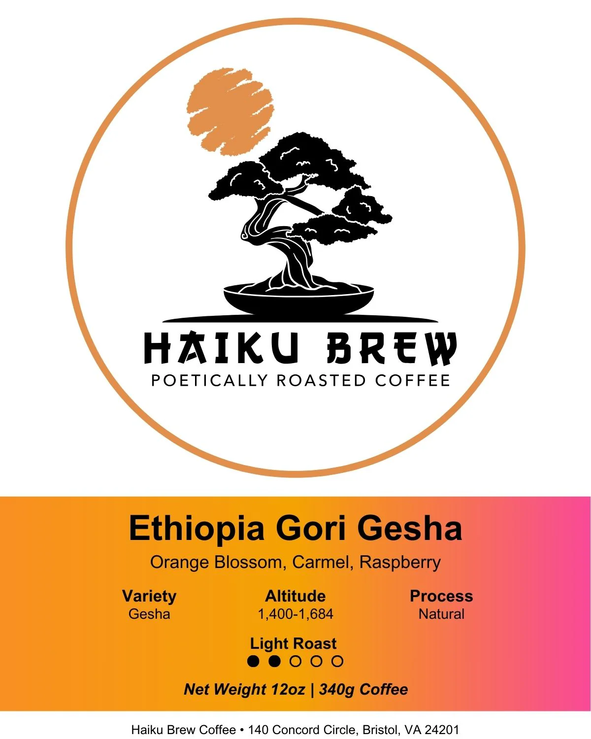 Ethiopia Gori Gesha Coffee - Image 2