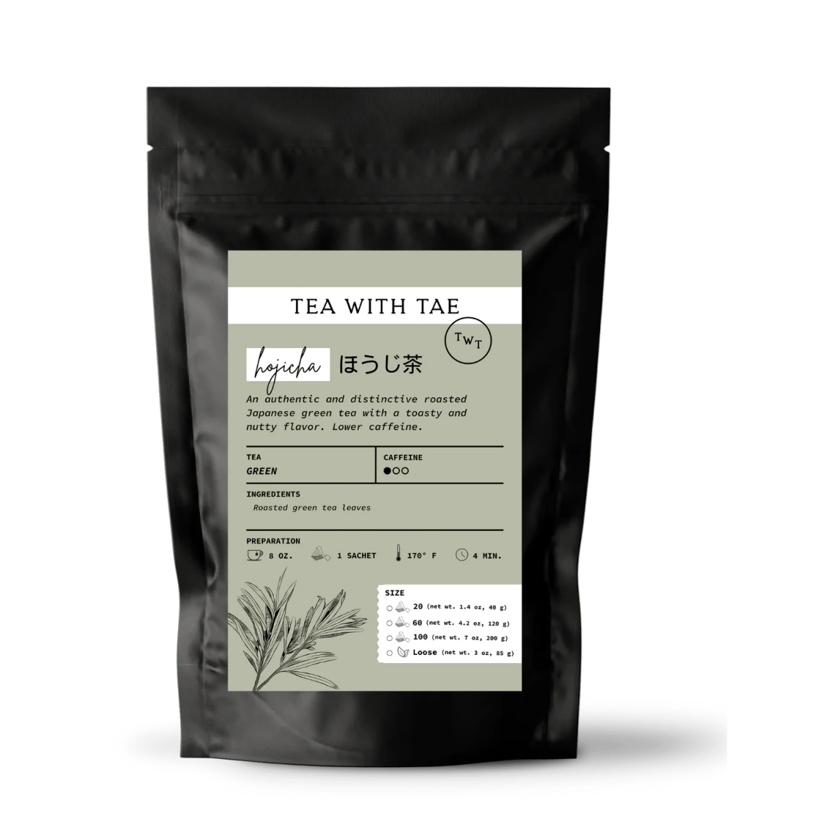 Hojicha Pouch - Image 2