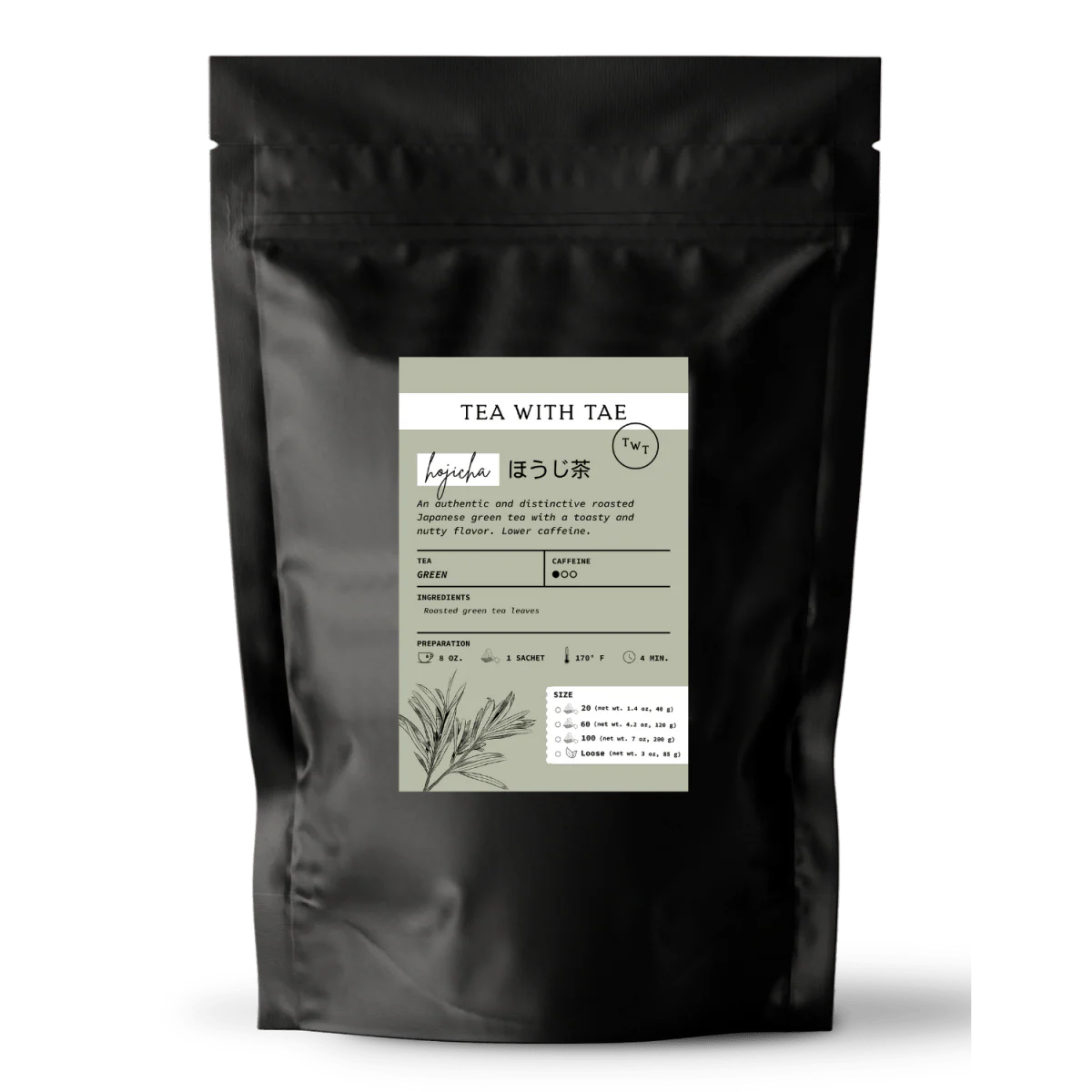 Hojicha Pouch - Image 8